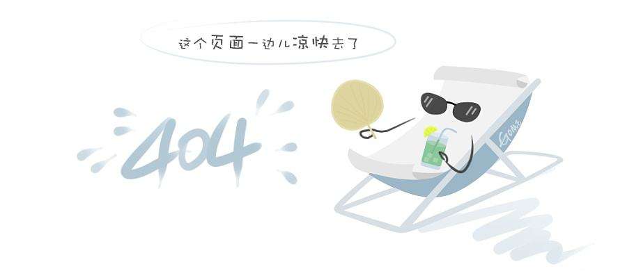 2014年“江苏好品种”西瓜品种二等奖